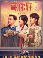 涩涩视频下载