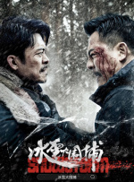 永久免费的av网站