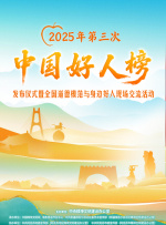 国产午夜在线视频