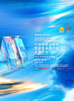 艳女十八式无删减