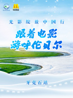 国产91区精品福利在线社区
