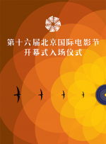 婷婷激情五月