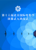 奇米四色二区