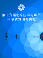国产高清视频免费