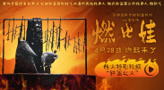 绿帽调教vk