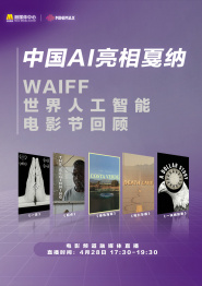 99久久综合狠狠综合久久一区