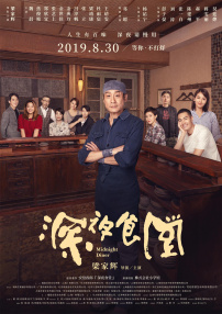 美女免费无遮挡