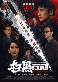 欧美激情亚洲精品日韩1区2区