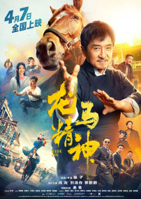 男男h黄动漫啪啪无遮挡软件