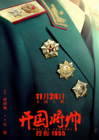 欧美亚洲国产精品