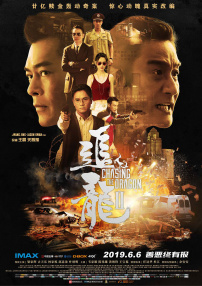 亚洲免费二区三区