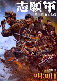 伊人久久国产