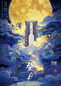 国产成人高清亚洲一区久久
