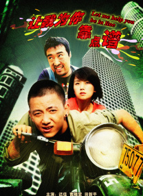 午夜精品国产