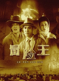 一级特黄aa大片欧美