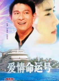 国产精品自在自线免费观看