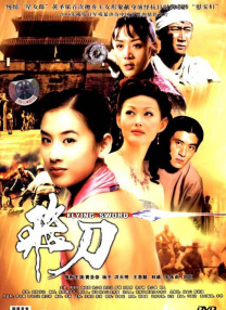 国产成人精品亚洲一区