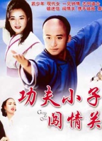 在线观看av影片