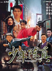 国产乱码精品一区二区三区卡