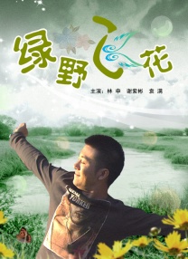 免费看污黄网站