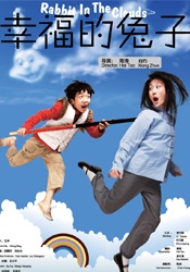 亚洲三级黄色片