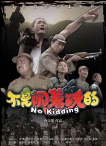 亚洲日本在线免费观看