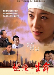 狠狠狠狠狠狠狠狠