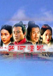 久久一区二区免费播放