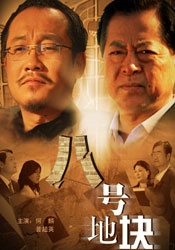 班长没带罩子让捏了一节课车视频