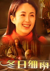 阿姨的小腿