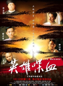 欧美成人a大片