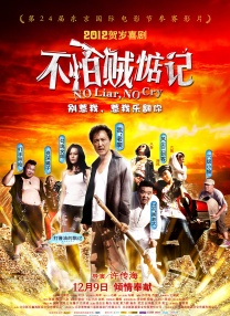 不卡伦理
