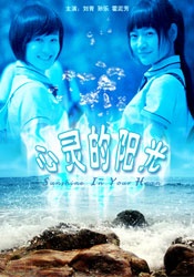 www永久免费视频