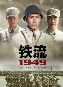 免费观看成人高潮