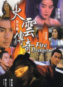 色手机在线