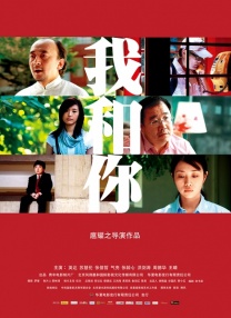 国产美女爽到喷水