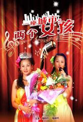 五月婷婷在线免费观看