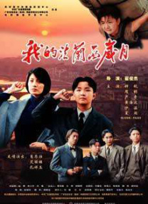 1069男同网址