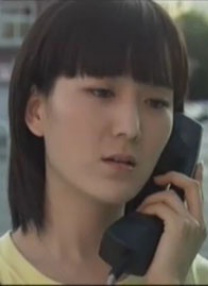 跪姿