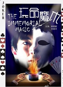 国产手机在线观看视频