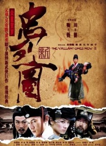 夜尚酒馆