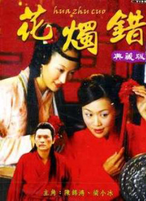 斗1斗2大乱斗杂交