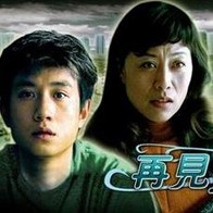 国产探花在线精品一区二区
