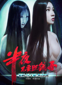 雷电将军同人18av黄漫