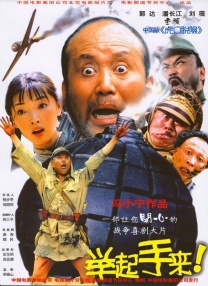91黄色免费