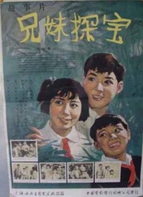 高清视频一区