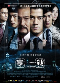 国产3页