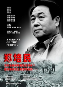 国产拍拍拍在线观看视频