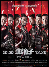 91热门视频在线观看
