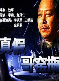 倪楠小雨小说在线阅读